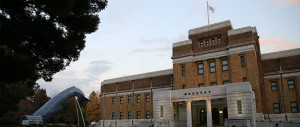 科学博物館