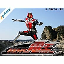 仮面ライダー電王